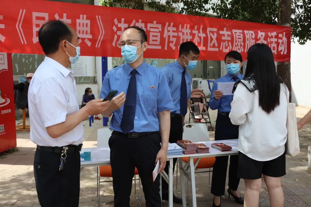 省檢察院開(kāi)展民法典法律宣傳進(jìn)社區(qū)活動(dòng)